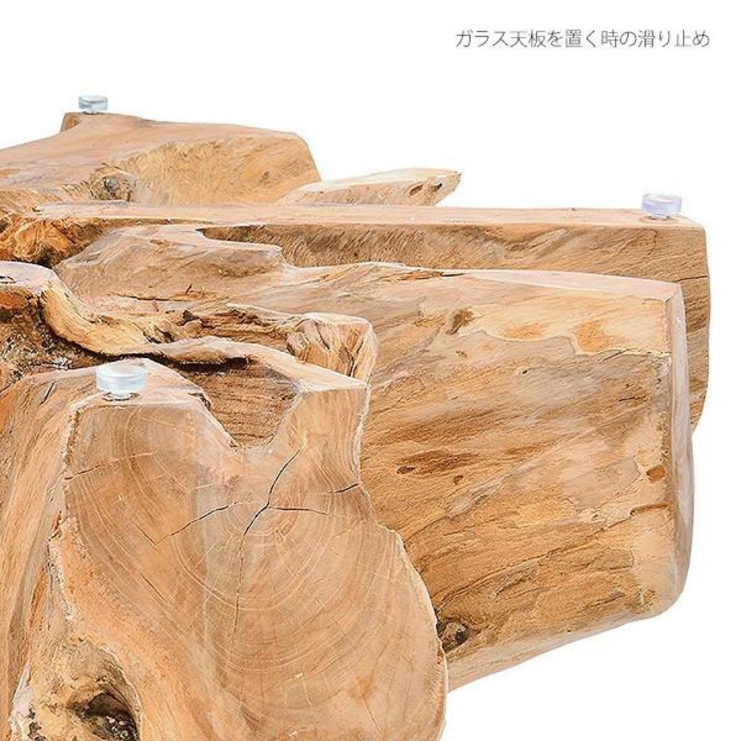 【極美品】 ASPLUND dareels TOOR COFFEE TABLE
