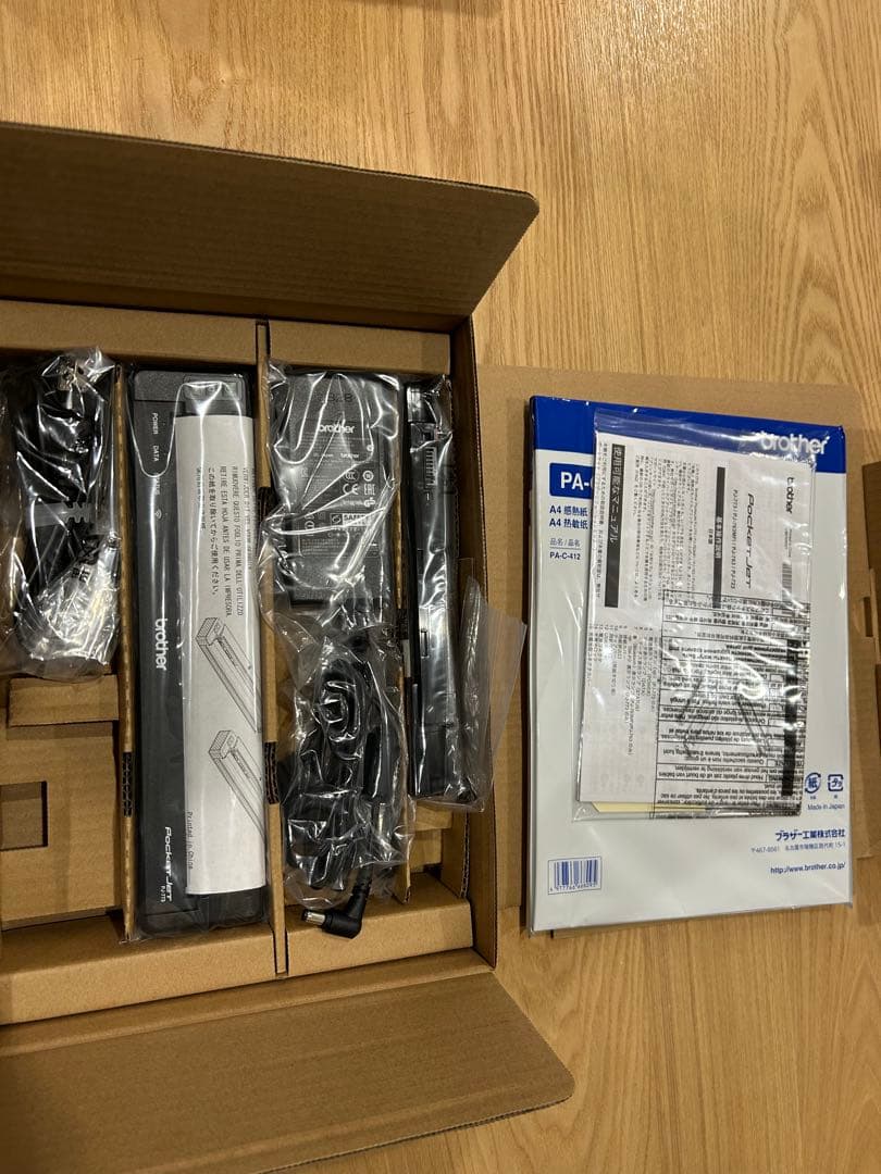 Brother PJ-773 ポータブルプリンター