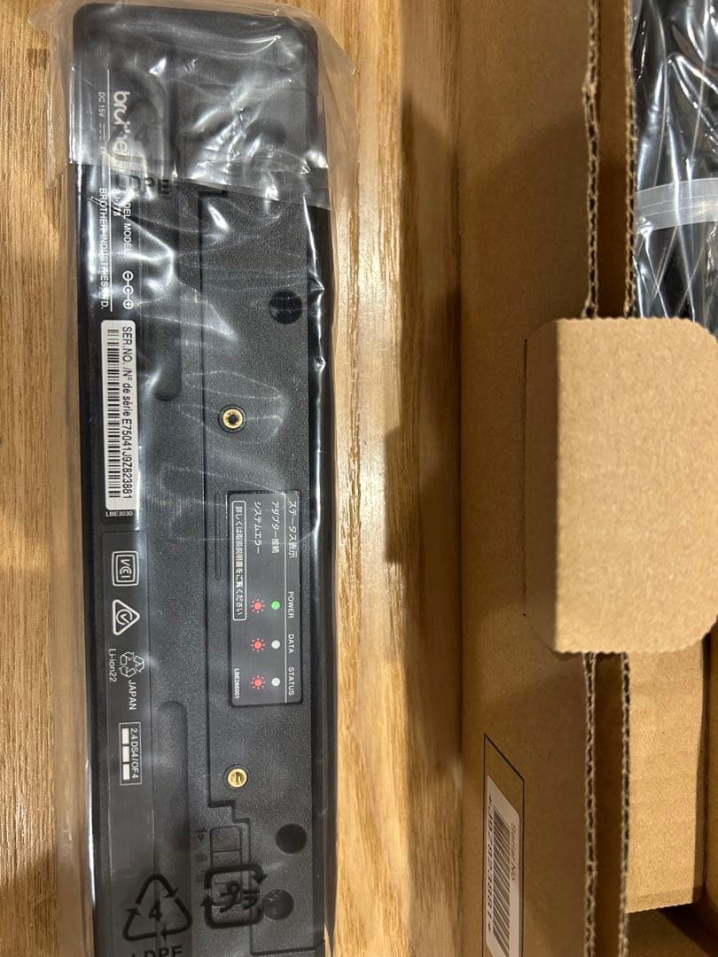 Brother PJ-773 ポータブルプリンター