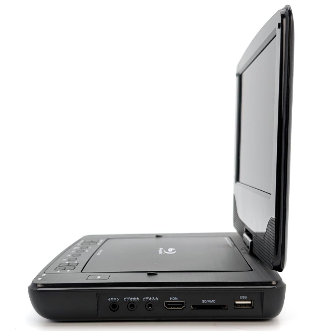 Revolution ZM-BDP09 ポータブルブルーレイプレーヤー