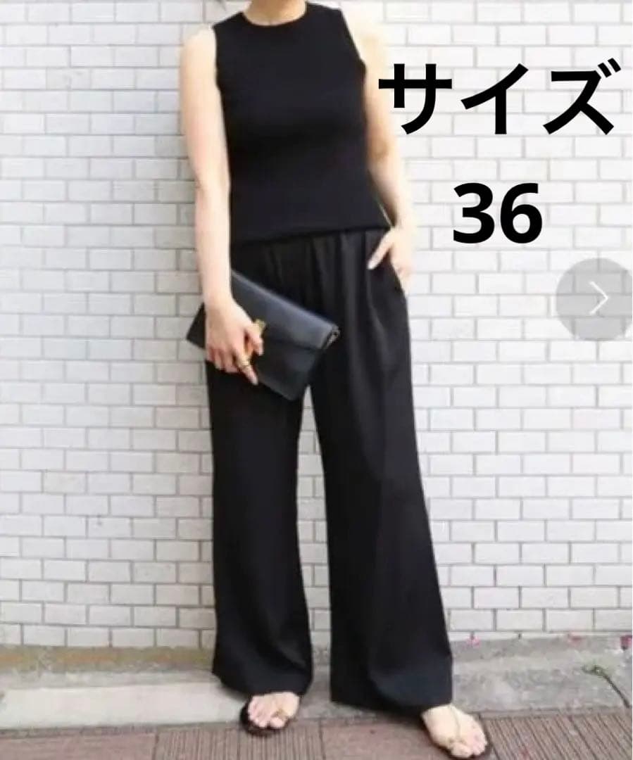 MUSE de Deuxieme Classe シルクサテンギャザーワイドパンツ