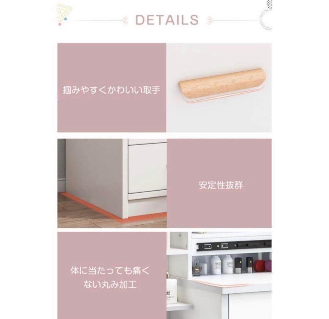 【本日限定価格】新品ドレッサー 女優ミラー LED三色変更スツール付き　鏡台