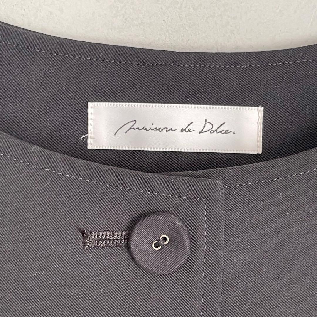 美品⭐︎maison de dolce. メゾンドドルチェ　ペプラムジレ