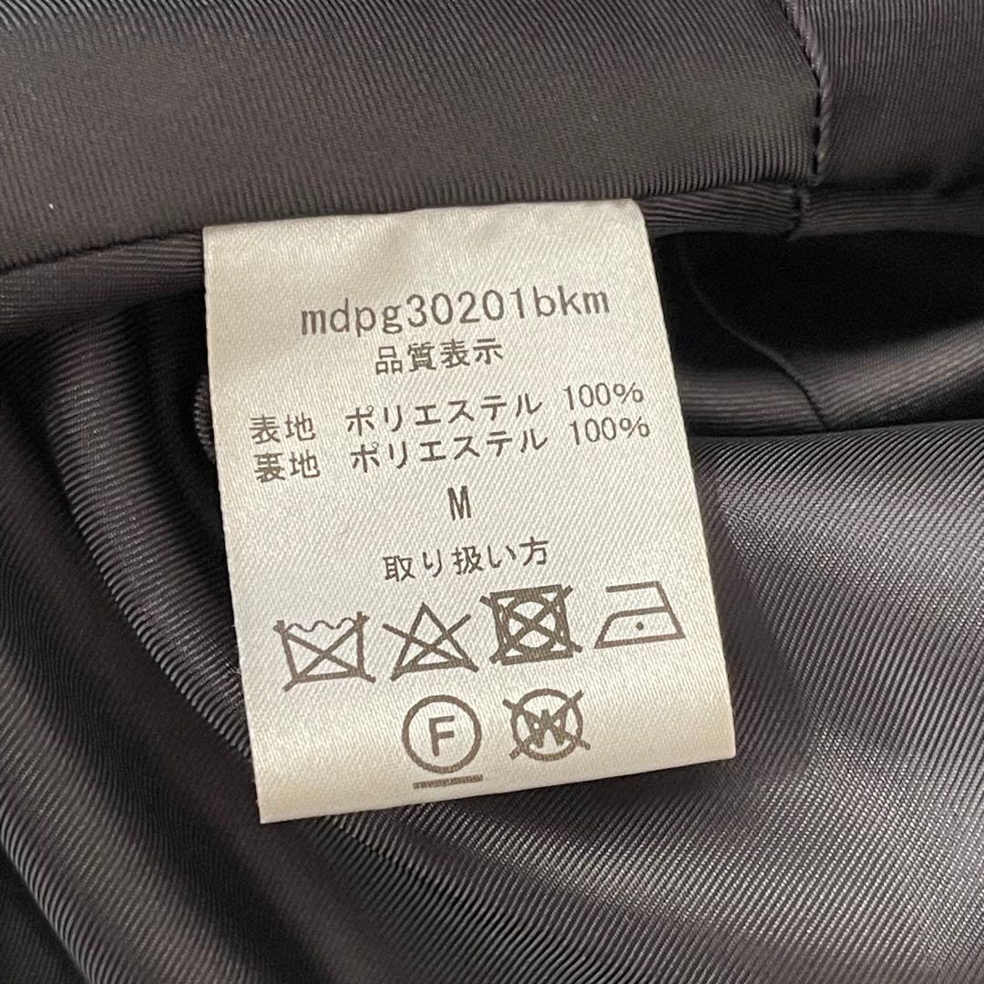 美品⭐︎maison de dolce. メゾンドドルチェ　ペプラムジレ