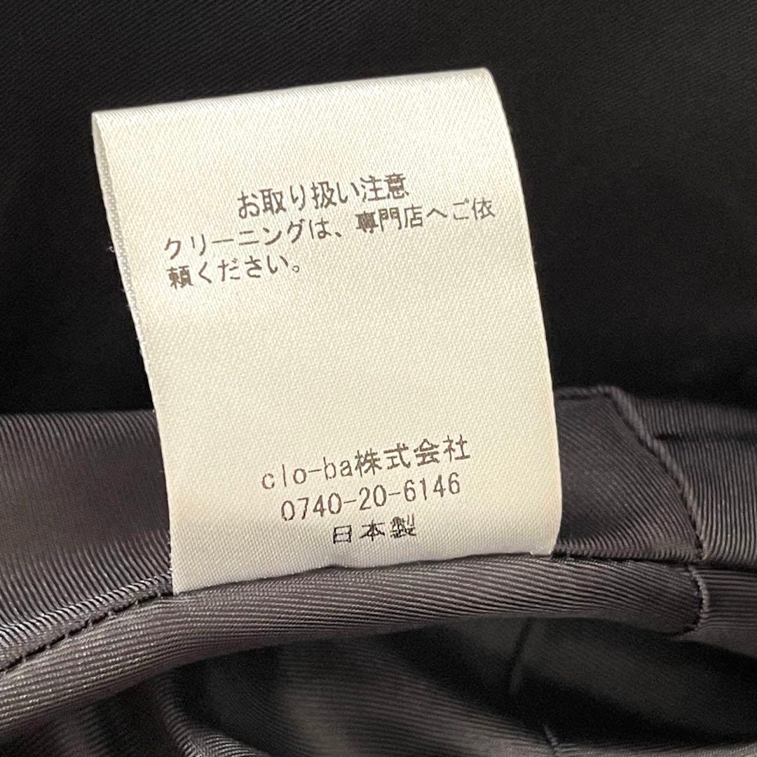 美品⭐︎maison de dolce. メゾンドドルチェ　ペプラムジレ