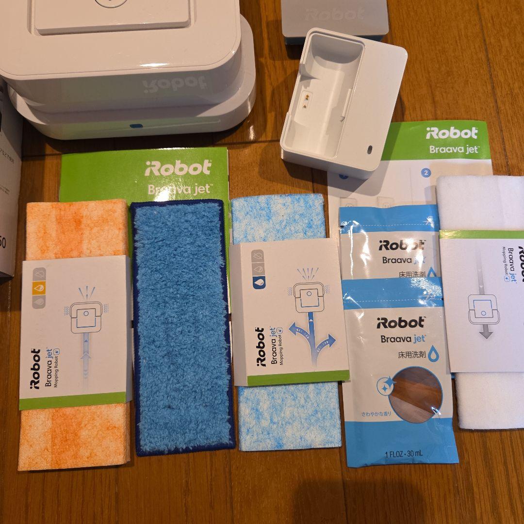 IROBOT アイロボット ブラーバジェット250