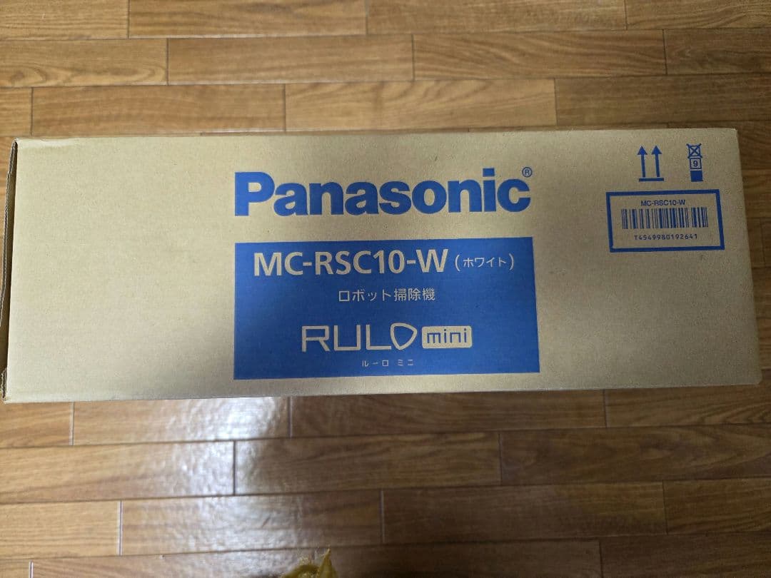 新品　Panasonic RULO mini MC-RSC10-W