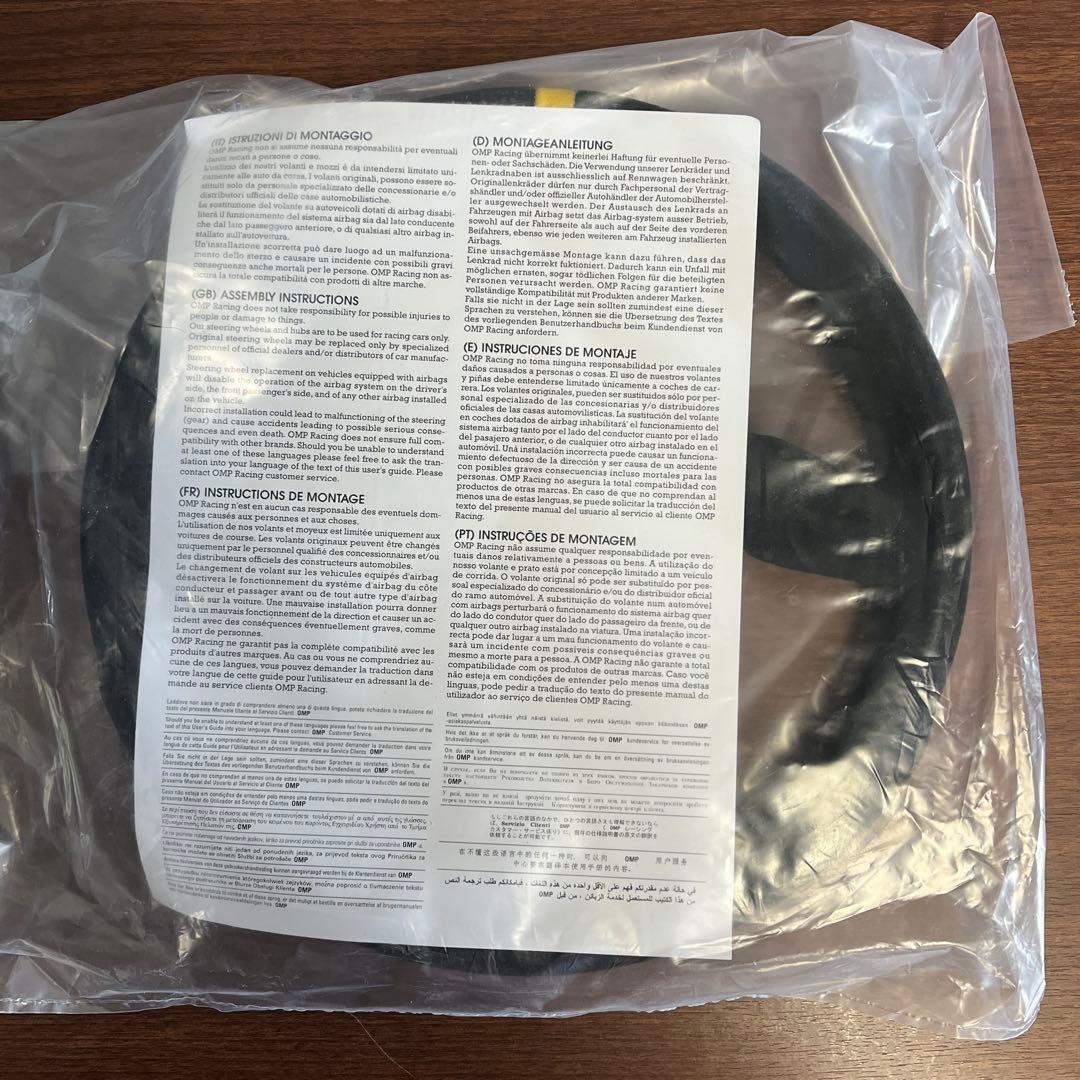OMP ステアリングホイール　美品　未使用　OD/2042/N