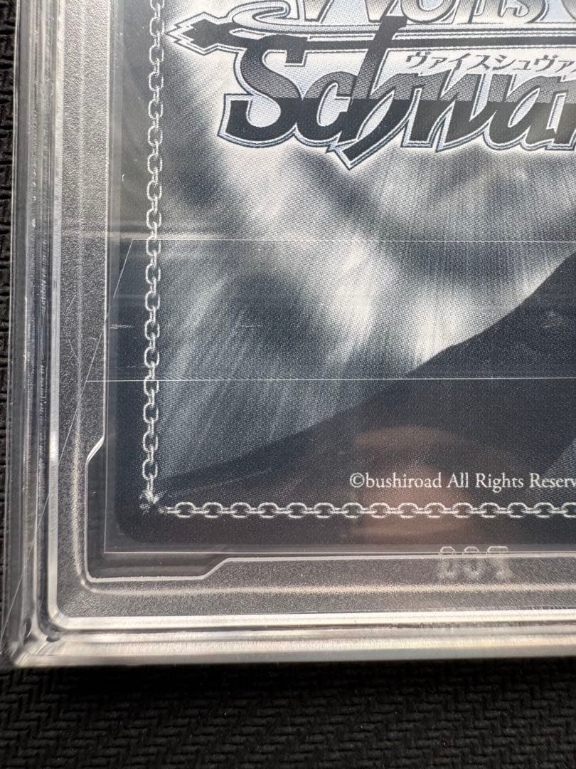 天井知らずの食欲 杏菜 SEC PCG10