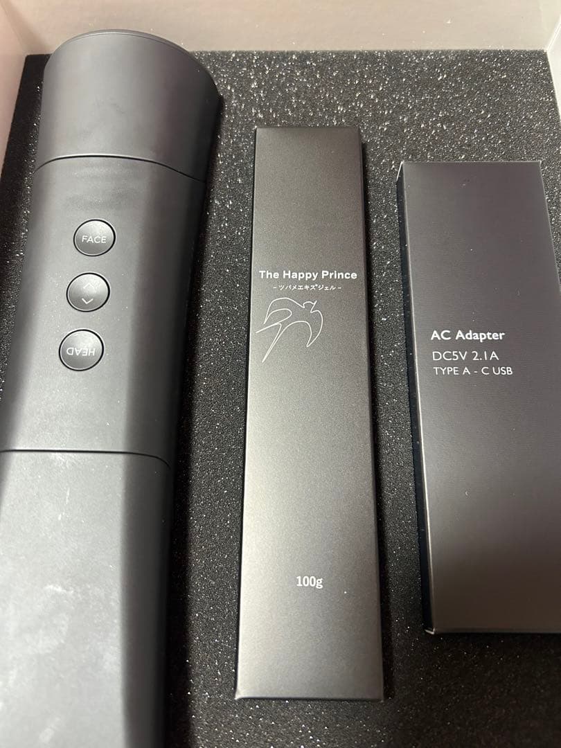 テラミースプラッシュパルス2700