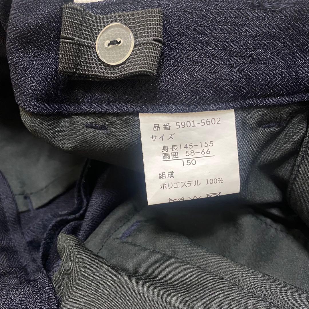 yuri 様ReadyFreddy 5点 スーツ セットアップ　卒服　ネイビー