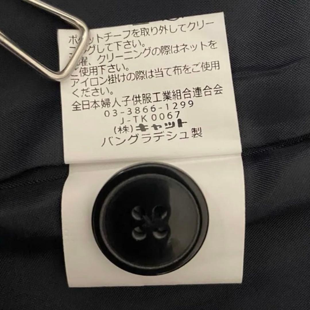 yuri 様ReadyFreddy 5点 スーツ セットアップ　卒服　ネイビー