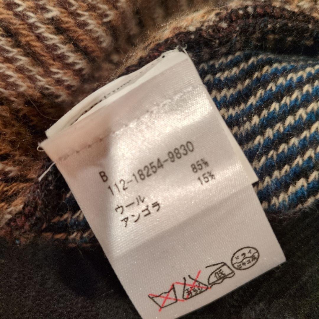 ニットパンツ エトロ