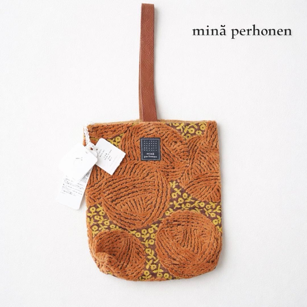 d*3様 新品タグ付き minä perhonen puisto bag ウーリ