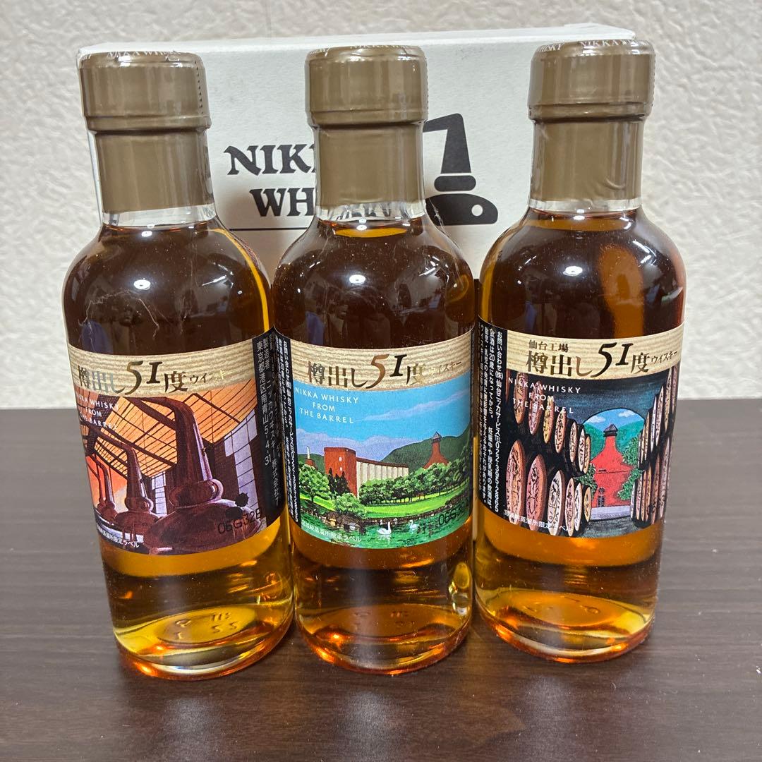 酒　未開封 樽出し51度 宮城峡蒸溜所　限定ニッカ　180ml 3本セット