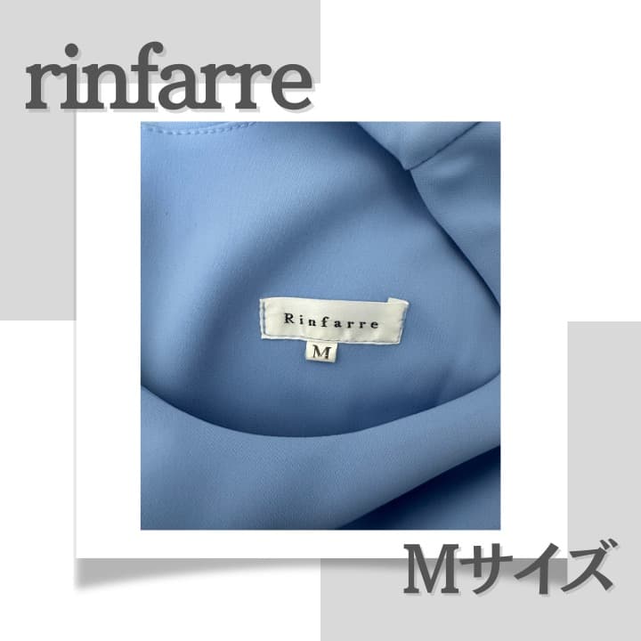 ＜美品＞rinfarre（リンファーレ）M ミディアムドレス 定価1.98万円