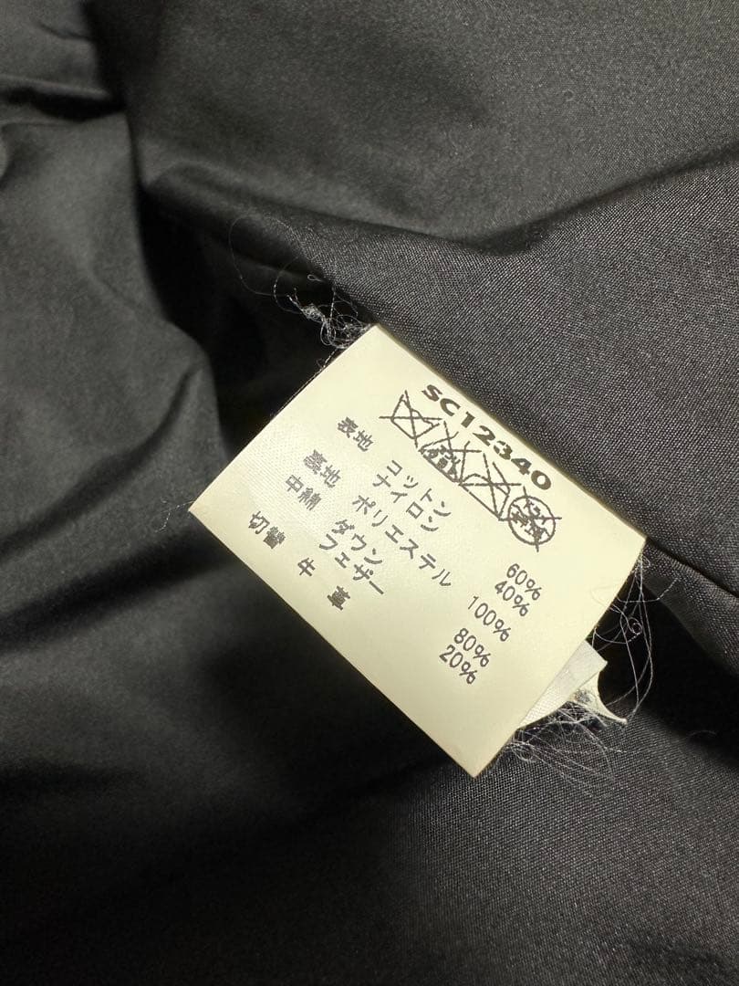 Sugar Cane ダウンベスト M レザーヨーク アメカジ バイカー