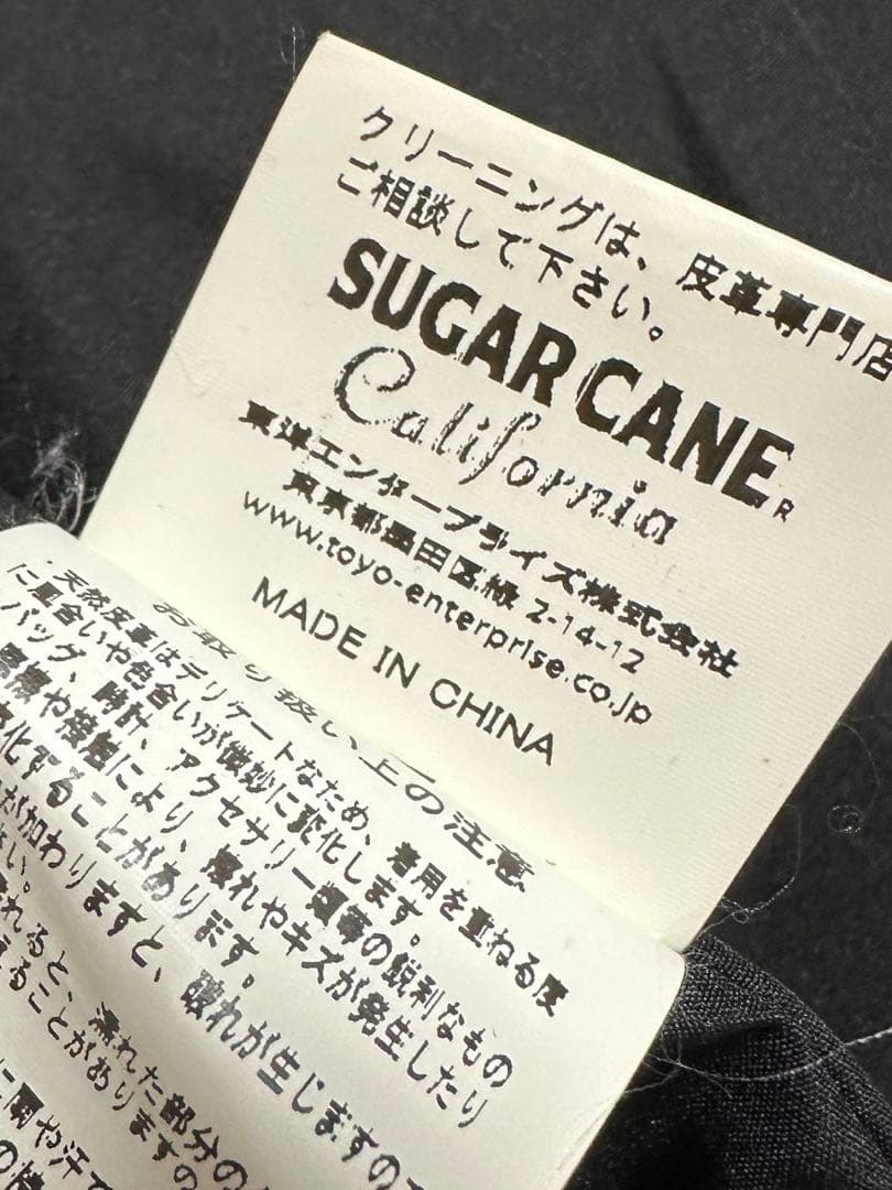 Sugar Cane ダウンベスト M レザーヨーク アメカジ バイカー