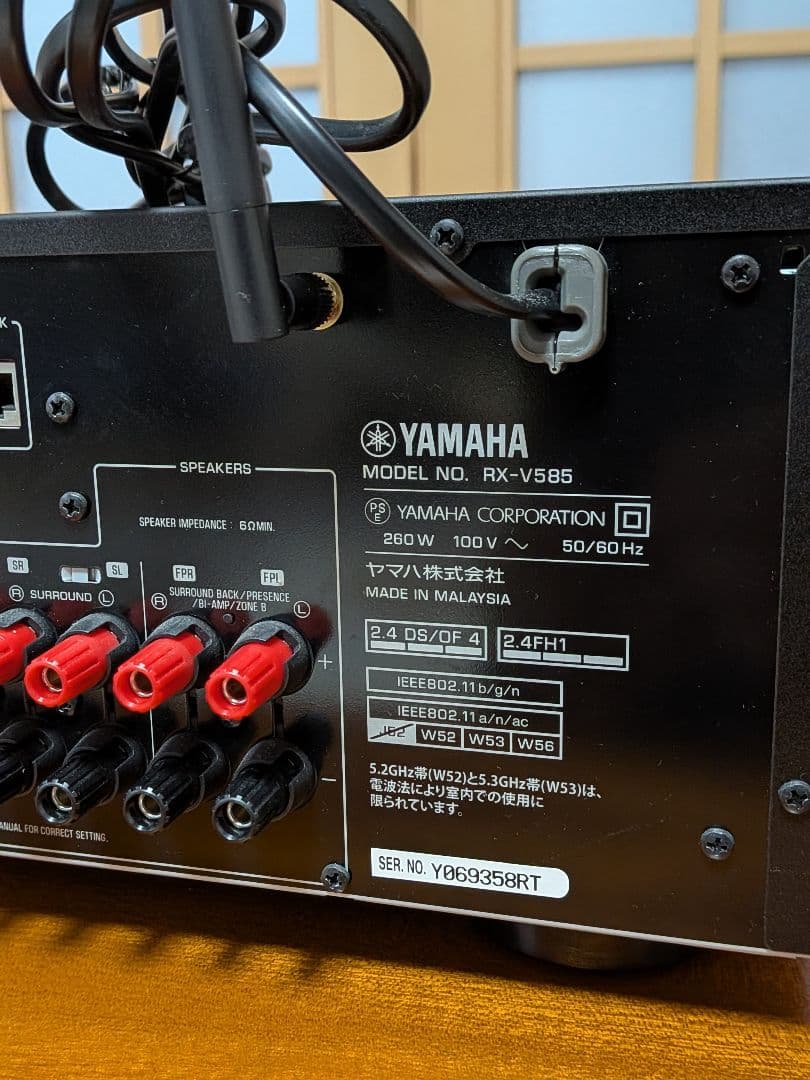 ジャンク　Yamaha RX-V585 AVアンプ