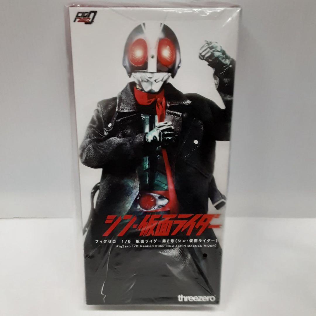 ロボウォーリアー様専売用　threezero シン仮面ライダー第2号