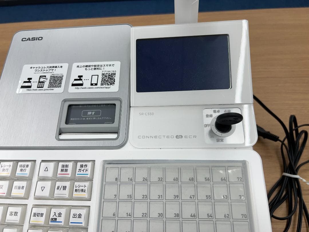 CASIOレジスター　ＳＲ－Ｃ５５０