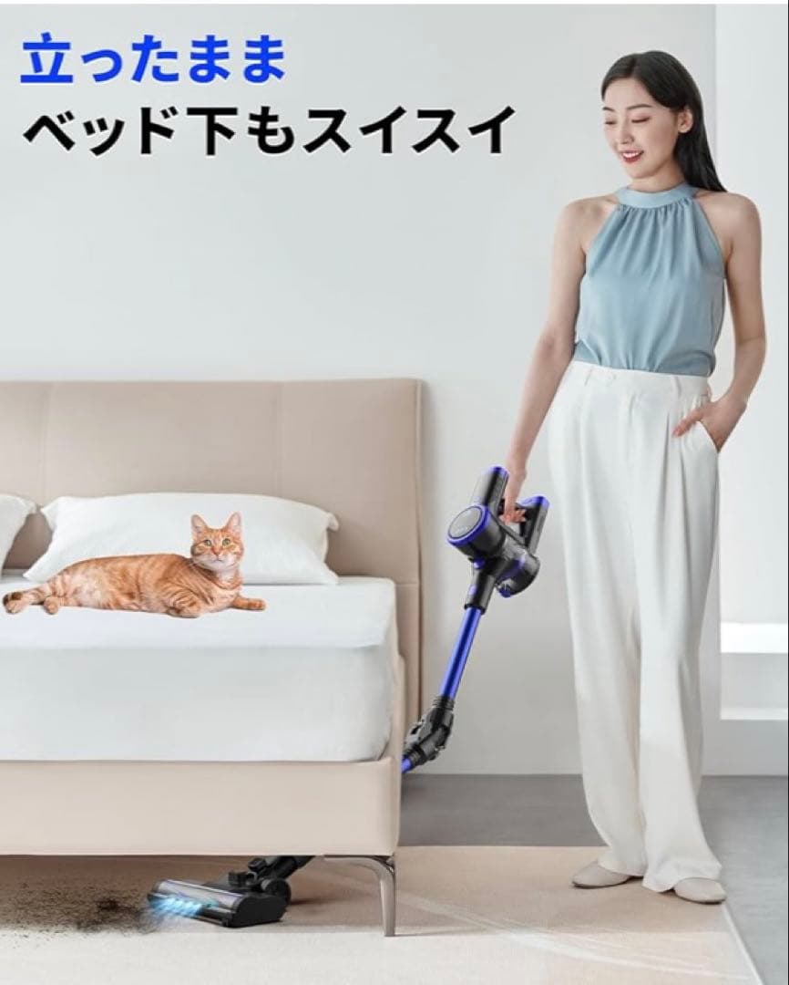 掃除機 コードレス【腰痛ゼロ設計】50000Pa超強力吸引+50分連続稼働