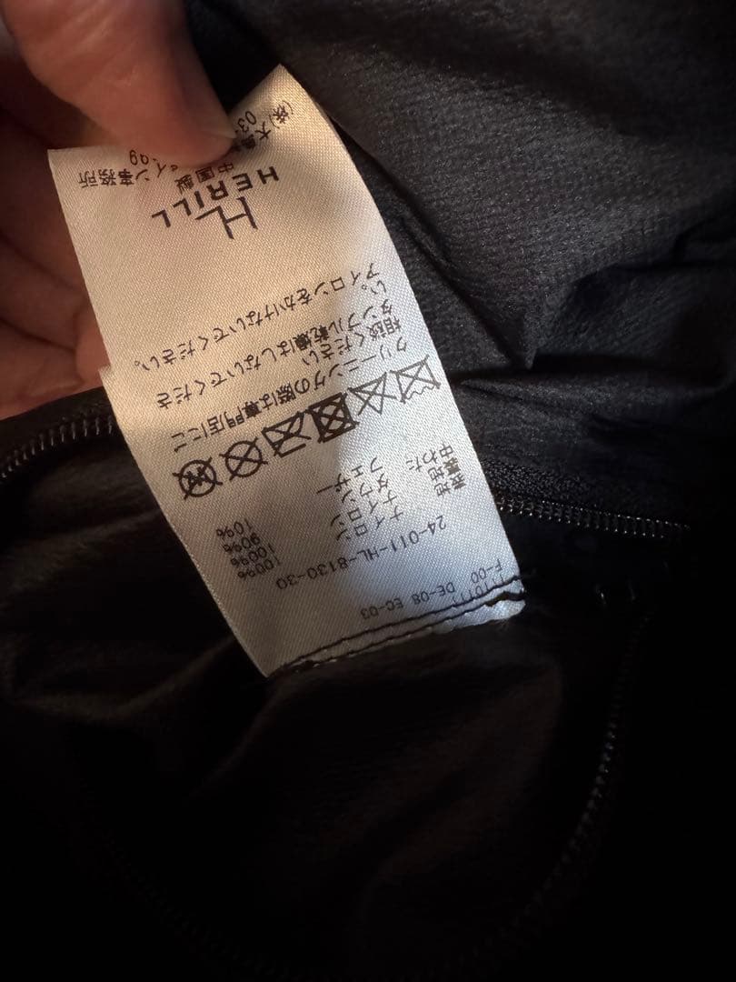 24aw HERILL Body Armor Down vest サイズ1