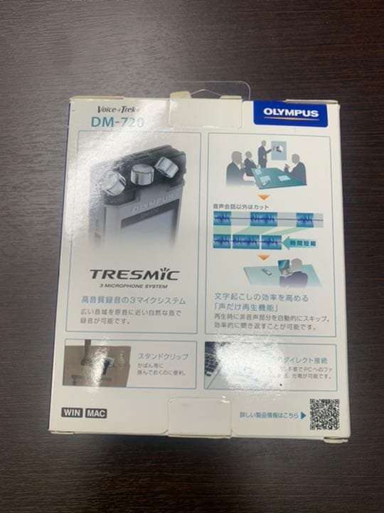 オリンパス　ICレコーダー　ボイスレコーダー　　USB