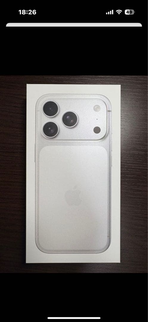 iPhone17pro シルバー256GB