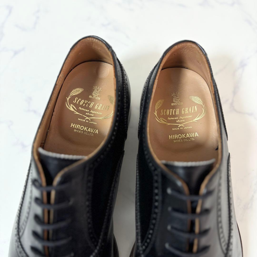 スコッチグレイン 25.5 匠 HA9040 セミブローグ ビジネスシューズ 黒