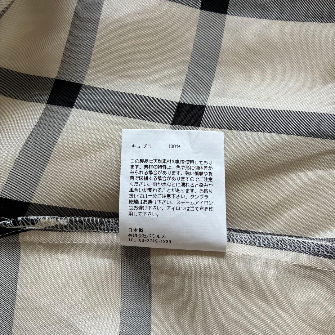 美品✨HYKE ハイク ボウタイブラウス サイズ2 ベージュ チェック柄