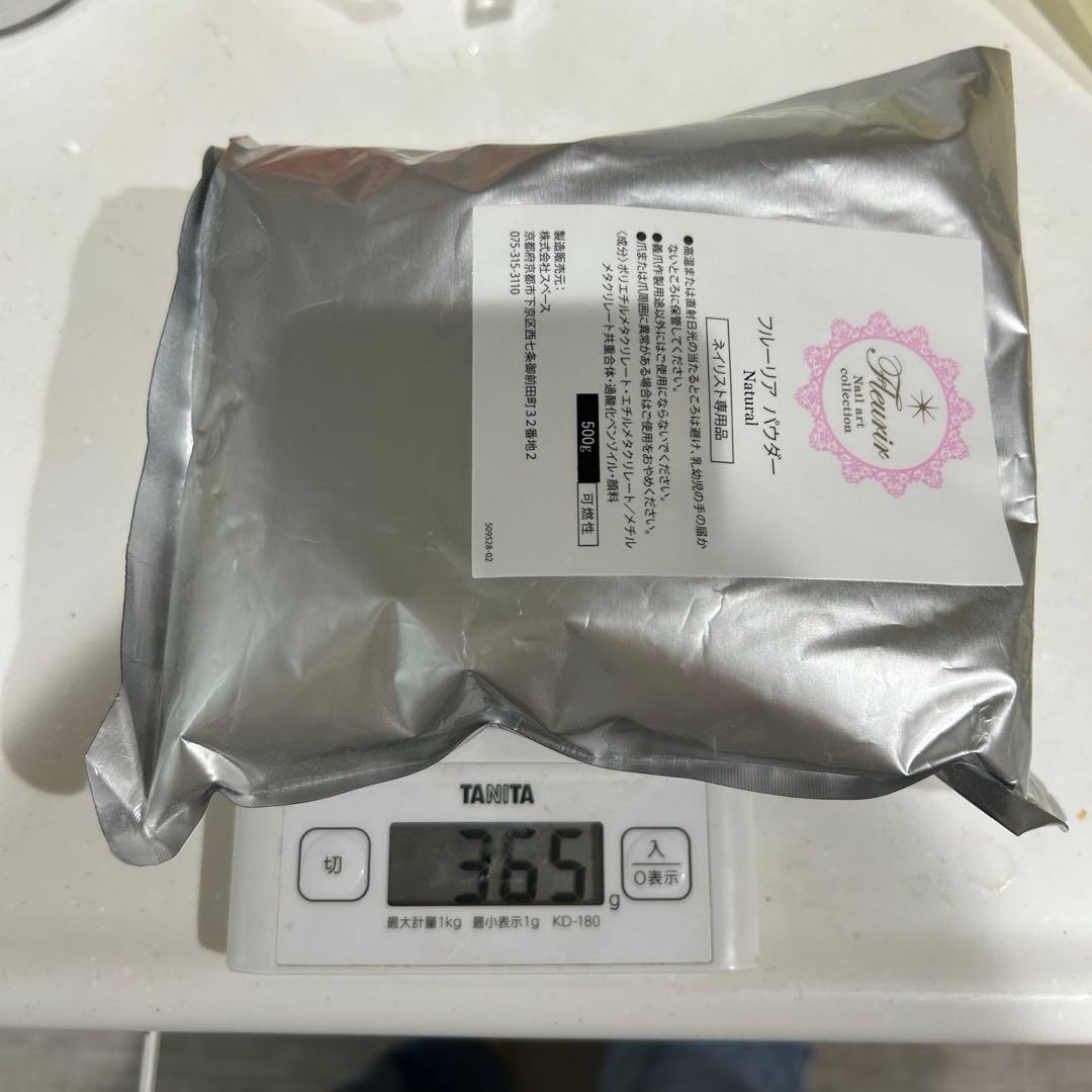 フルーリア　アクリルパウダー　ナチュラル　フォーム　セット