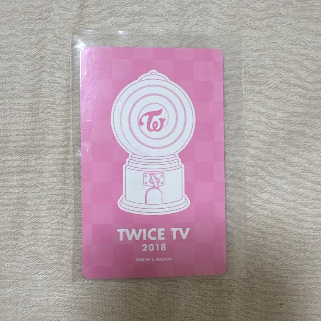 TWICETV2018 ツウィ トレカ 天使 TWICE tzuyu レア
