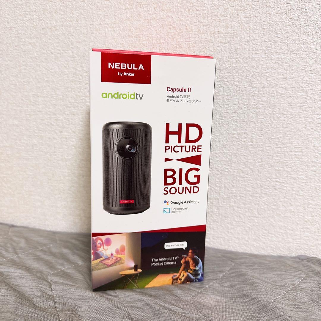 【リモコン不良】Anker nebula Capsule2Ⅱ