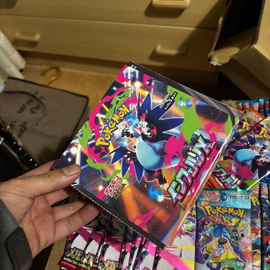 n*b様 サーチ済みバラパック78パック