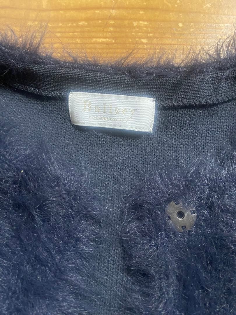 2025AW BALLSEY フェザーヤーン ペプラムベスト　ボールジィ