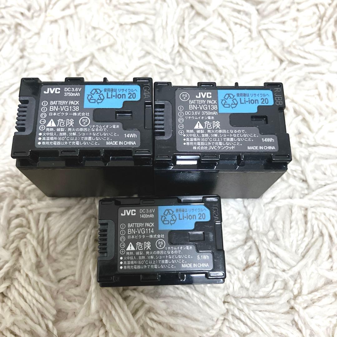 【美品】JVC Everio GZ-HM880 赤 バッテリー3個付き