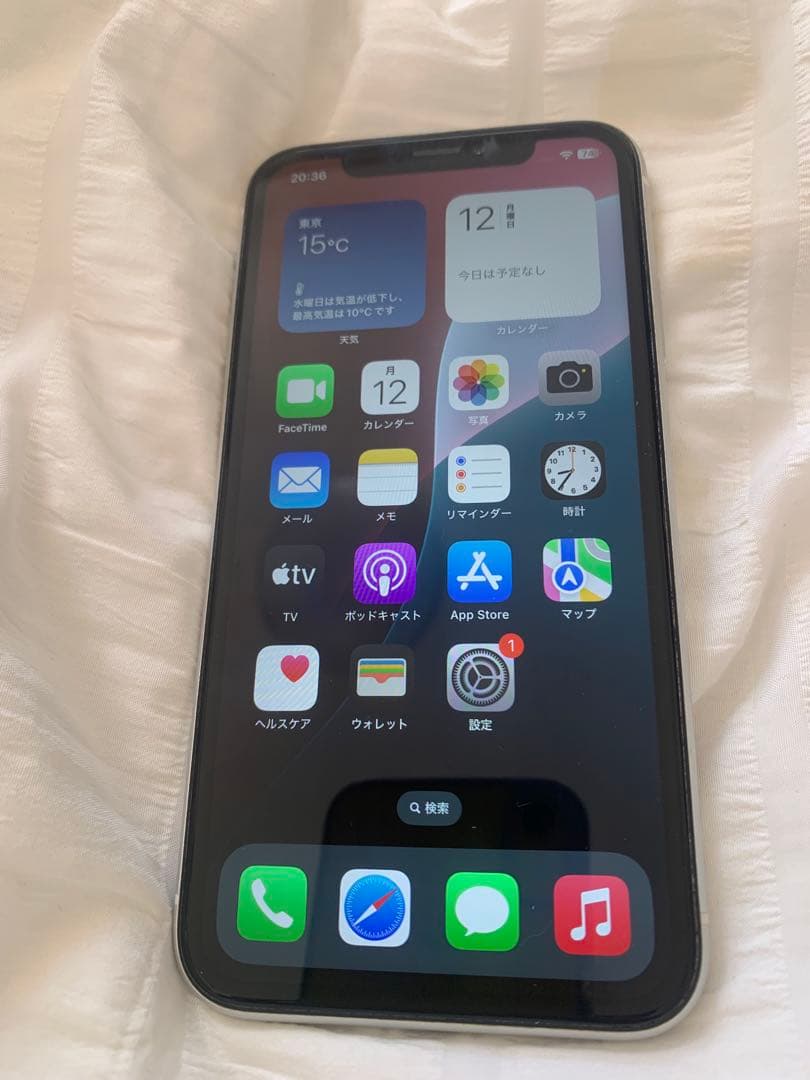 Apple iPhone XR ホワイト 本体　ジャンク⭐︎