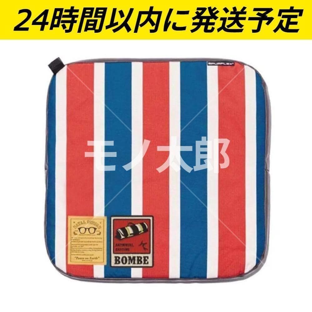 NATAL DESIGN × WOOD FUEL BOMBE MAT ND2