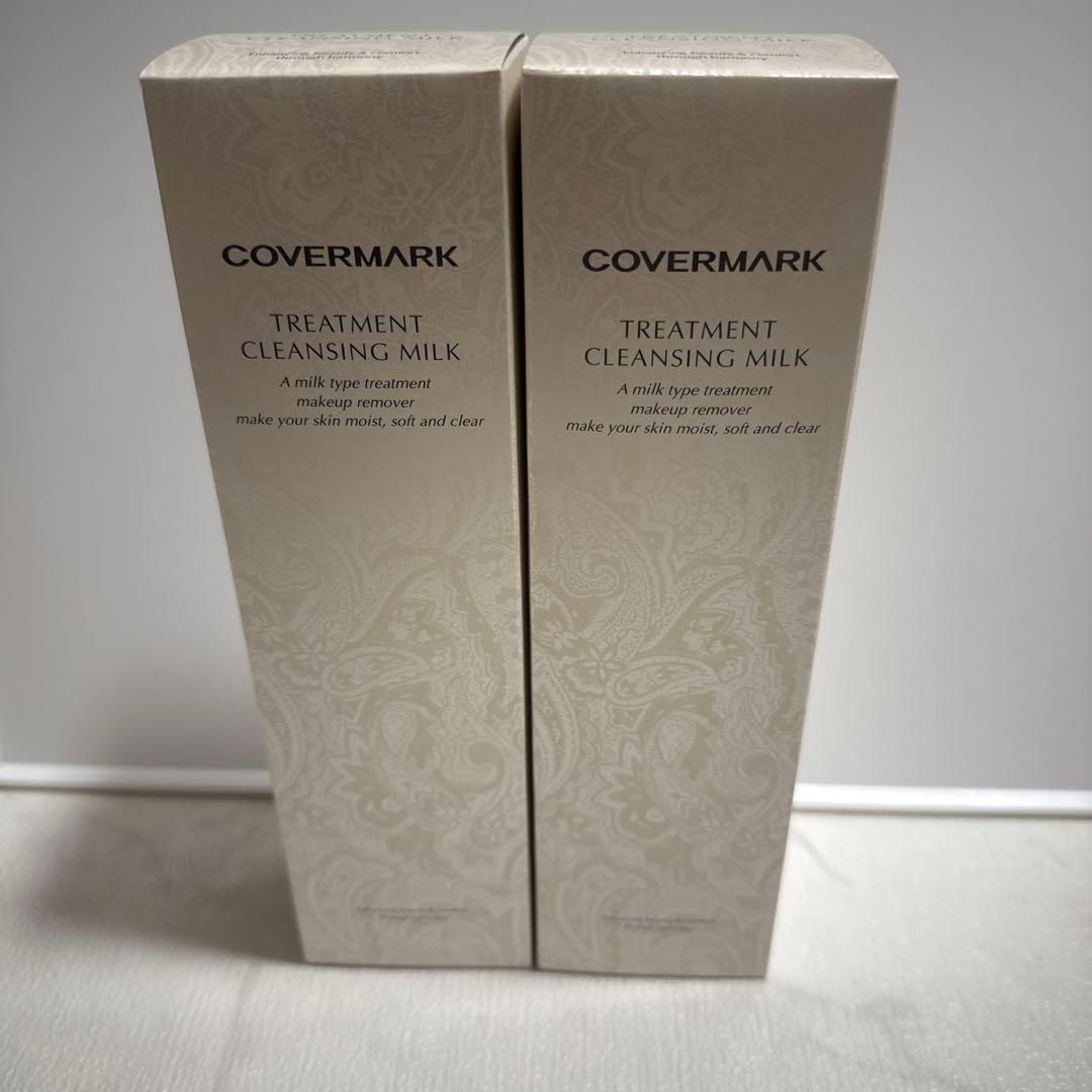 カバーマーククレンジングミルク大容量2本セット