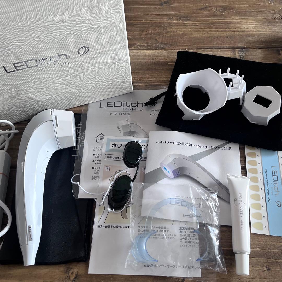 ボディ・フェイスケア LEDitch Tri-Pro