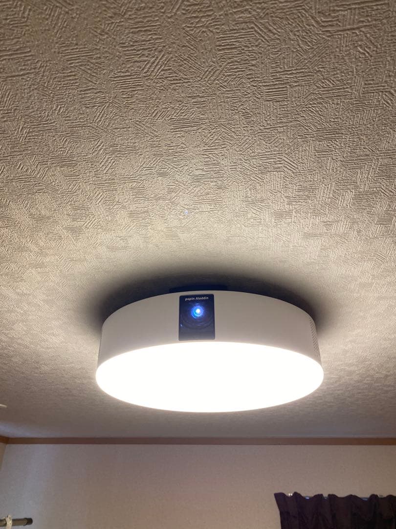popIn Aladdin 2 天井取り付け型プロジェクター ホワイト