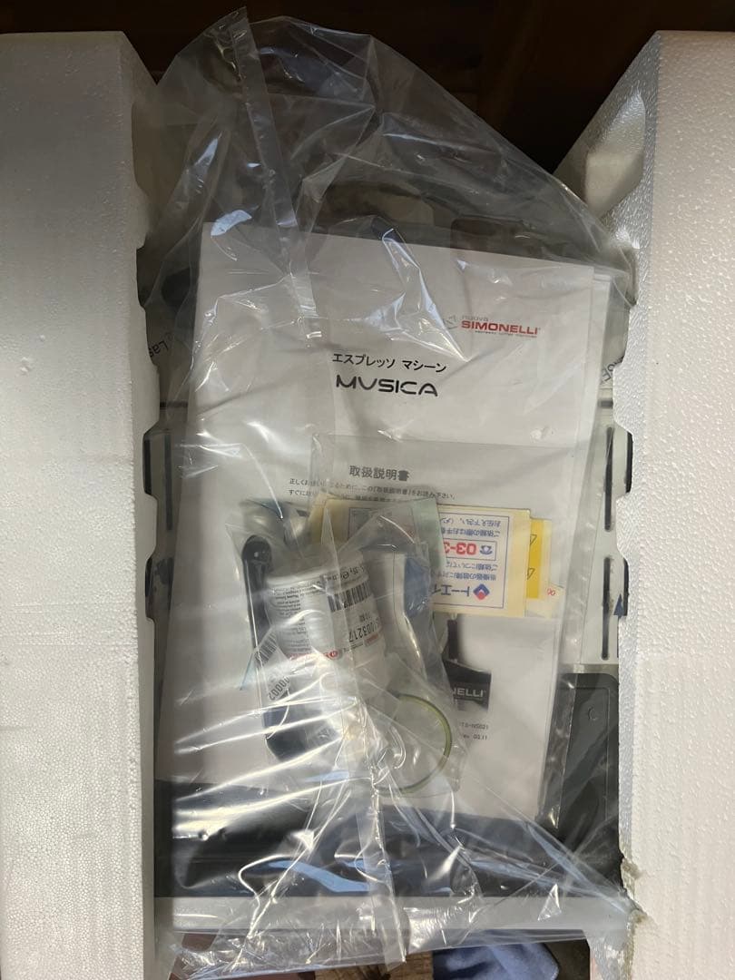 新品　シモネリ SIMONELLI エスプレッソマシーン　MUSICA LUX