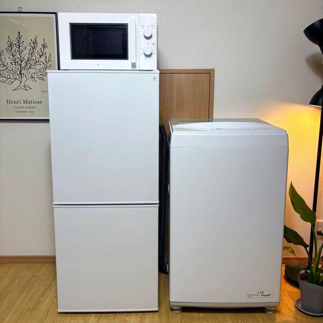 2024年 一人暮らし 家電セット 冷蔵庫 洗濯機 レンジ 単身用 小型 設置込
