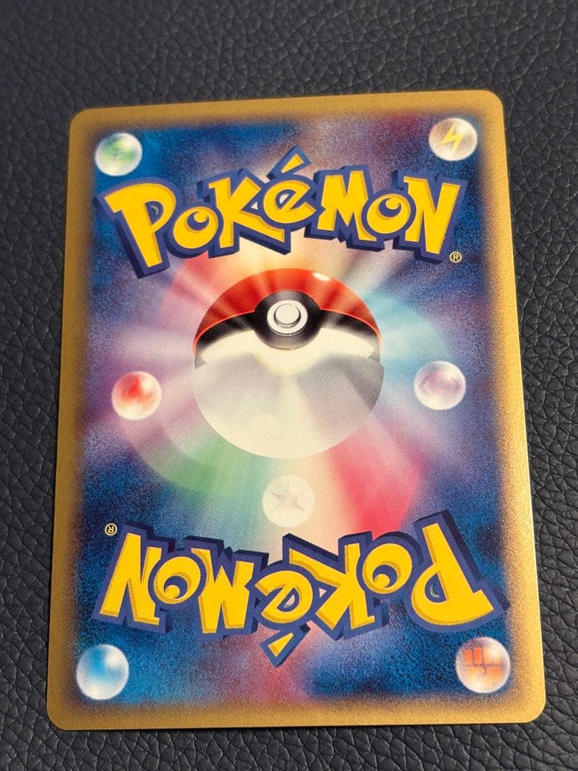 ポケモンカード サンダースex 1ED