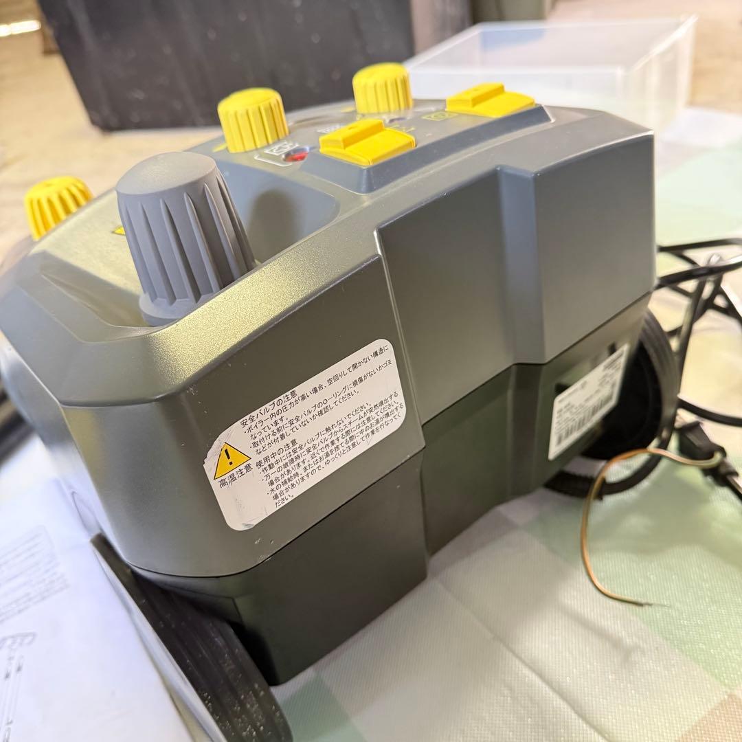 ケルヒャー　高圧スチームクリーナー　業務用　SG4/4