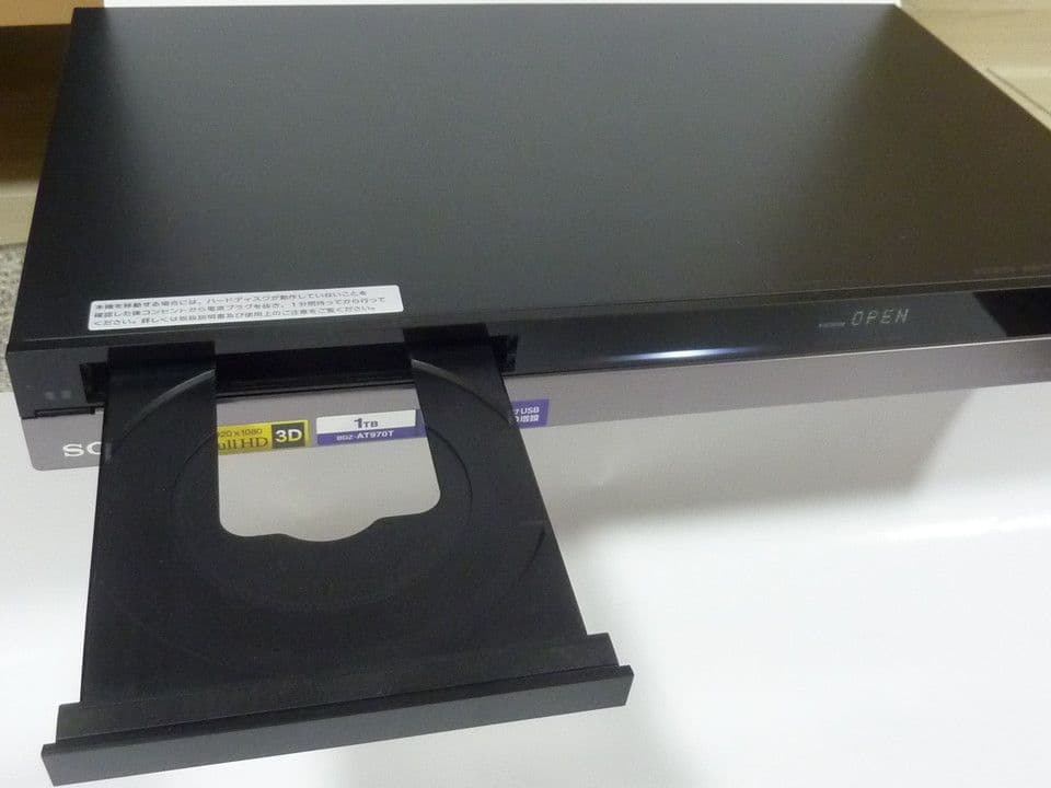BDZ-AT970T 2TB 増量交換済 RMT-B007J ソニーブルーレイ