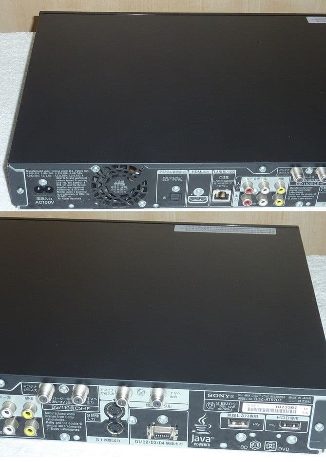 BDZ-AT970T 2TB 増量交換済 RMT-B007J ソニーブルーレイ