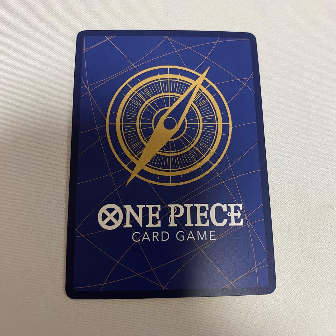 ポートガス・D・エース SR パラレル OP02-013 中国語