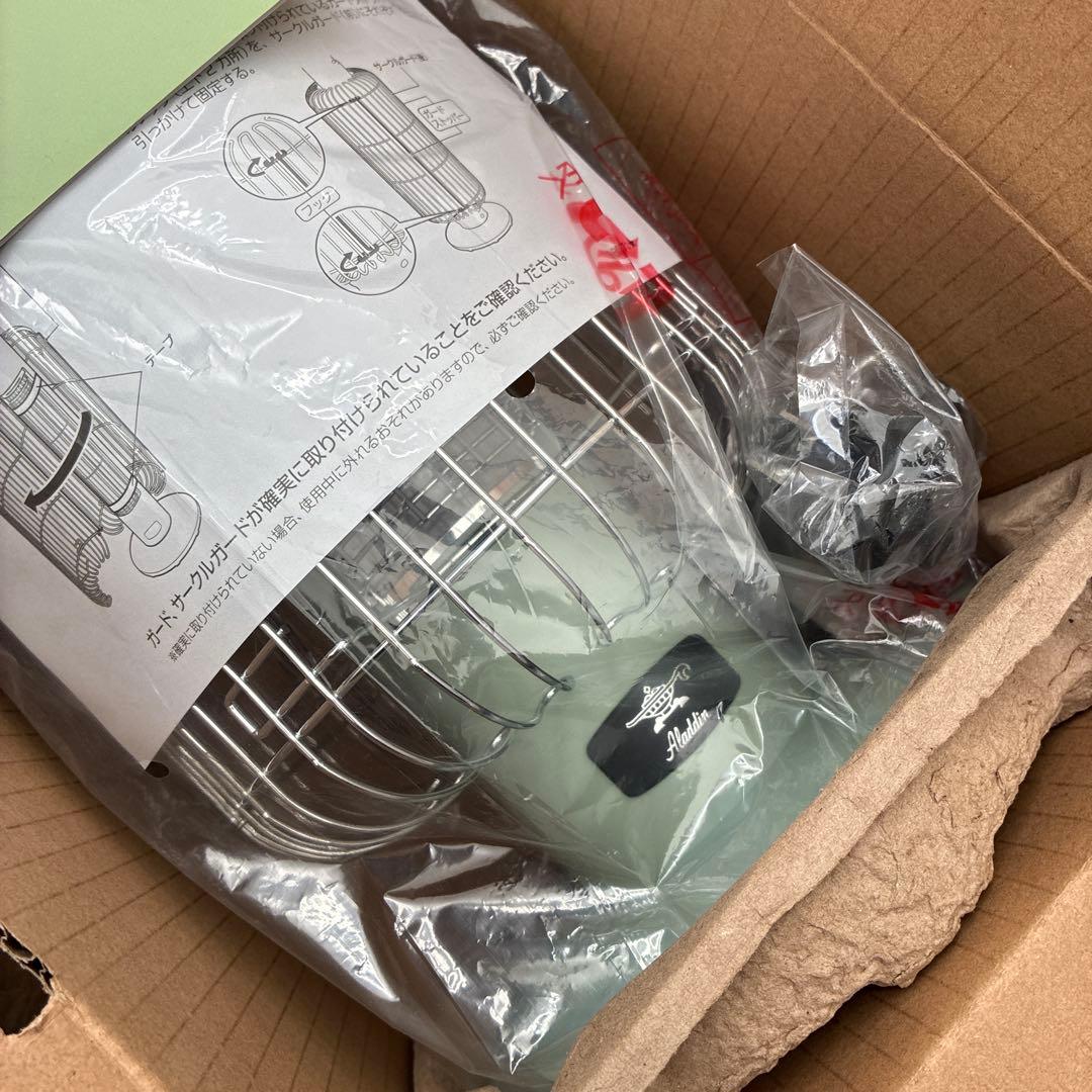 aladdin アラジン 遠赤グラファイトヒーター トリカゴ CAH-G42GA